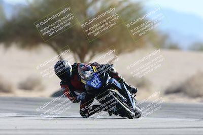 media/Jan-10-2026-Race Pace (Sat) [[3e4fee349c]]/2-Verified/Session 2 (Turn 4 Tree of Life)/